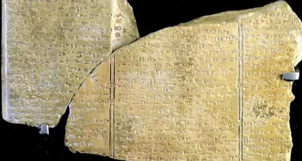 من أوغاريت إلى العالم: رسالة بعل التاريخية تدعو إلى السلام والمحبة