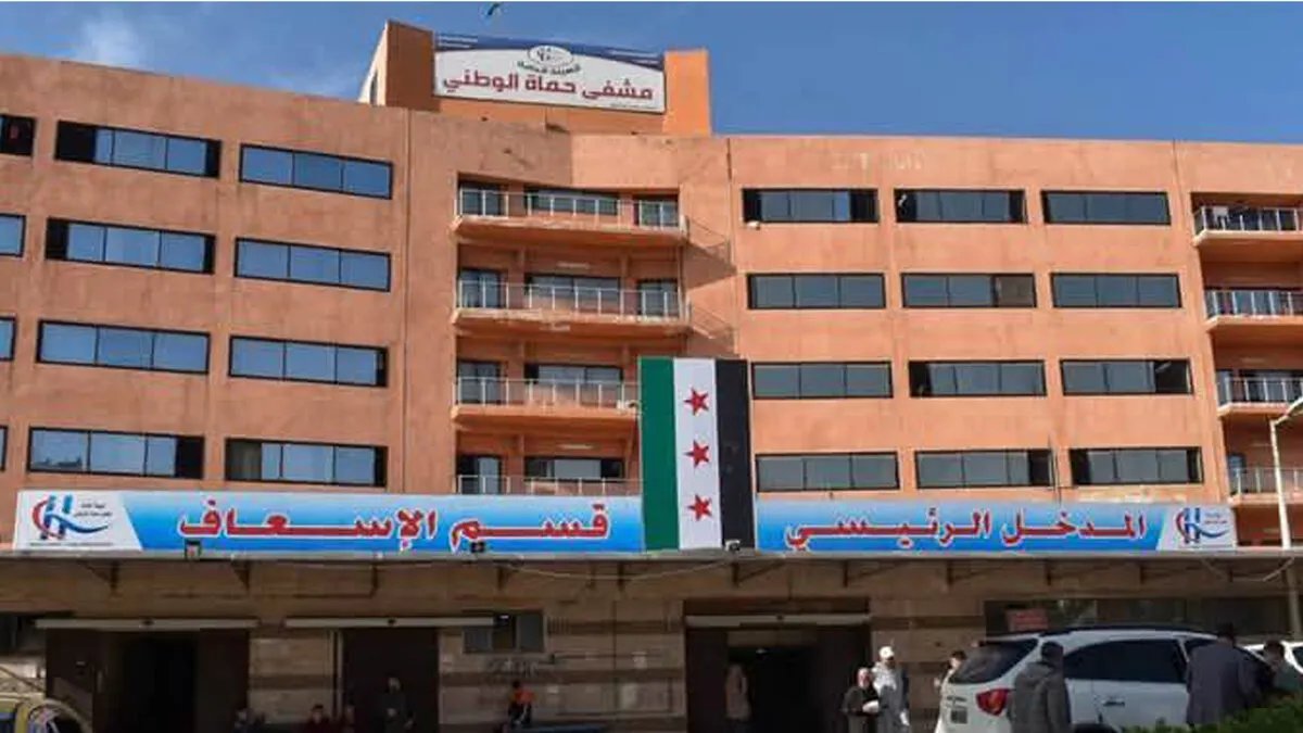 تطور نوعي في مشفى حماة: قسم الحروق يستقبل 500 مريض شهرياً بخدمات متطورة بعد إعادة التأهيل