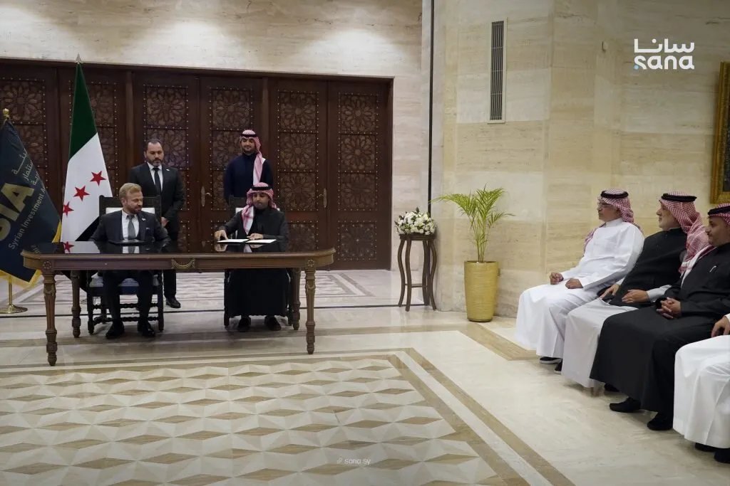 هيئة الاستثمار السورية و"أجدان" السعودية تتفقان على مشروع سياحي ضخم في دمشق