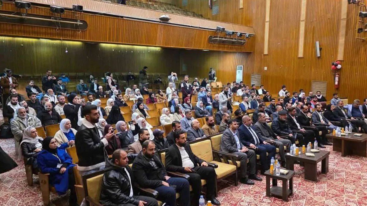 درعا تتألق: مؤتمر لدعم ريادة الأعمال وتحقيق الازدهار الاقتصادي