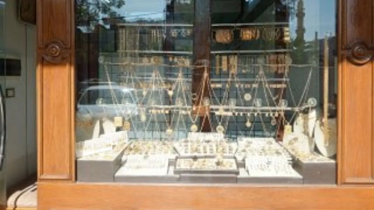 وزارة الاقتصاد السورية تطلق الهيئة العامة للمعادن الثمينة لتنظيم القطاع ومكافحة التهريب