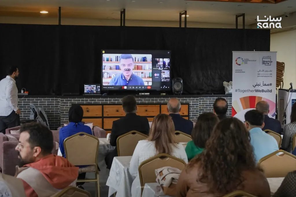 طرطوس تشهد انطلاق فعاليات أسبوع ريادة الأعمال العالمي لدعم الشباب