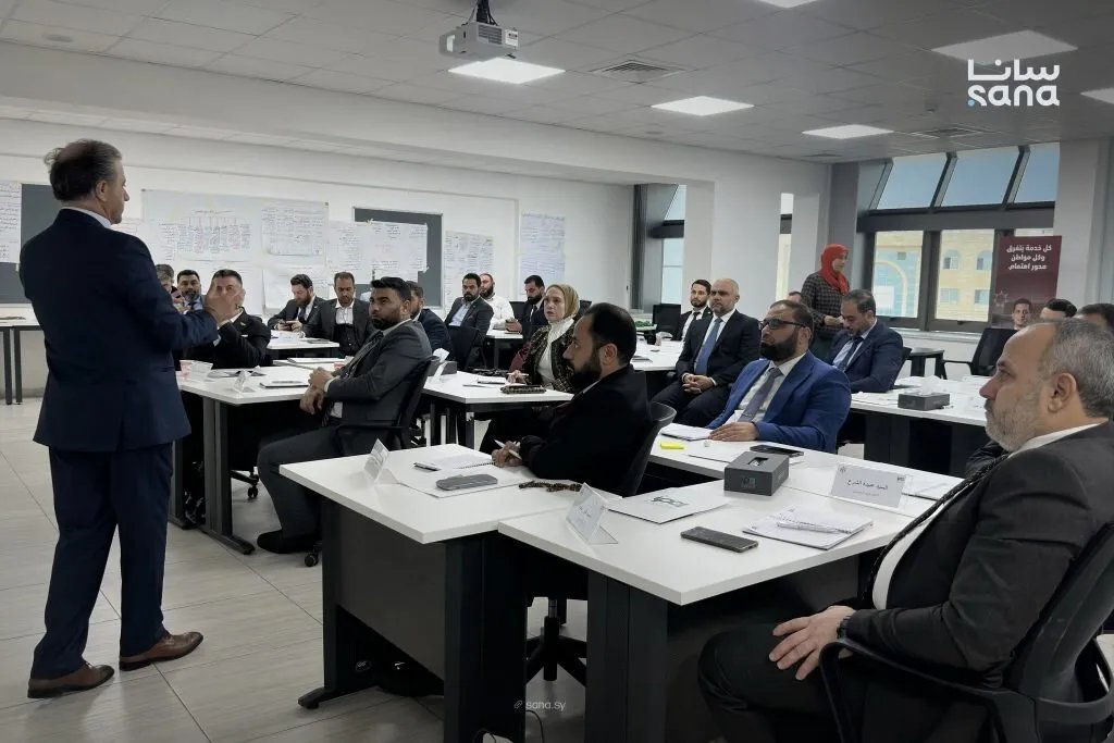 اختتام برنامج تدريبي سوري أردني مشترك لتمكين مديري الإدارات في عمان