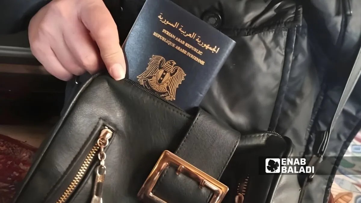تعديلات جديدة على جوازات السفر السورية للمغتربين: الداخلية تخفض المدة وتطلق تطبيقًا إلكترونيًا