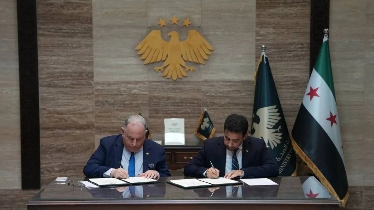 وزارتا الصحة والمالية توقعان ميثاقًا وطنيًا لإعادة بناء النظام الصحي في سوريا