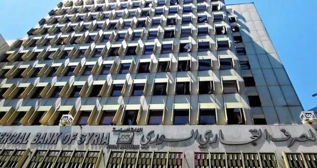 تسهيلات جديدة من التجاري السوري: سداد القروض بالدولار نقداً أو عبر الحوالات