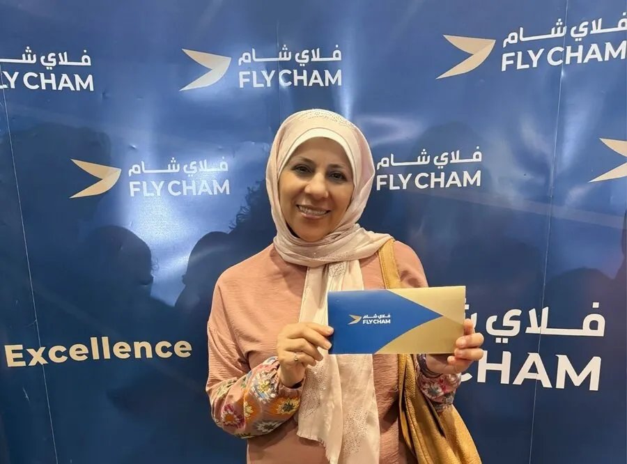 فلاي شام تبرز في فعالية "الإمارات تحب سوريا" بدبي