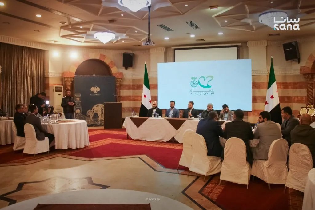 أكثر من 84 مشروعاً خدمياً: اختتام ناجح لحملة "حماة تنبض من جديد"