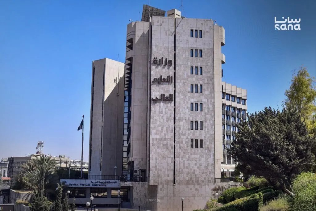 وزارة التعليم العالي تطمئن الطلاب: المفاضلة الجامعية مؤتمتة بالكامل ومحاربة للإشاعات والتلاعب