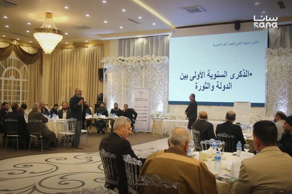 حماة: ورشة عمل لتبادل الآراء حول فعاليات ذكرى التحرير وتعزيز المشاركة المجتمعية