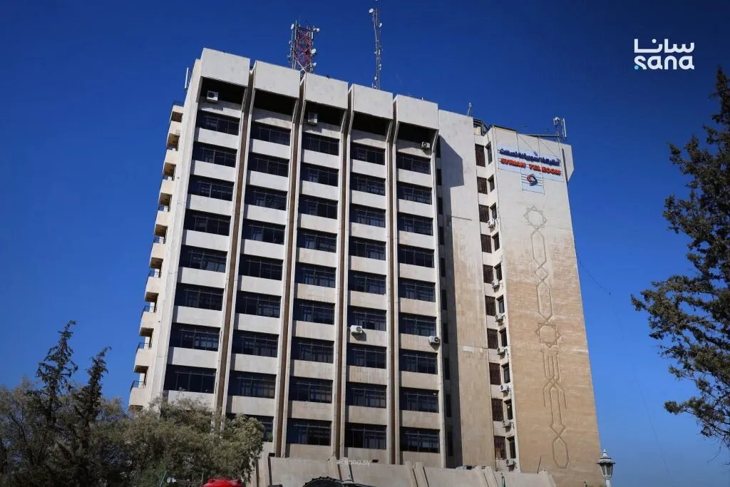 السورية للاتصالات تحذر من عمليات احتيال تستهدف المستخدمين بعروض رصيد مجاني وهمية