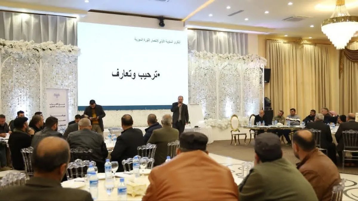 حماة تستعد لاحتفال ضخم بالذكرى السنوية الأولى للتحرير: فعاليات مجتمعية وشعبية واسعة