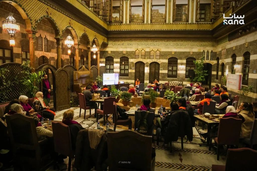 دمشق: حوار لتعزيز العدالة ودعم الناجيات من العنف