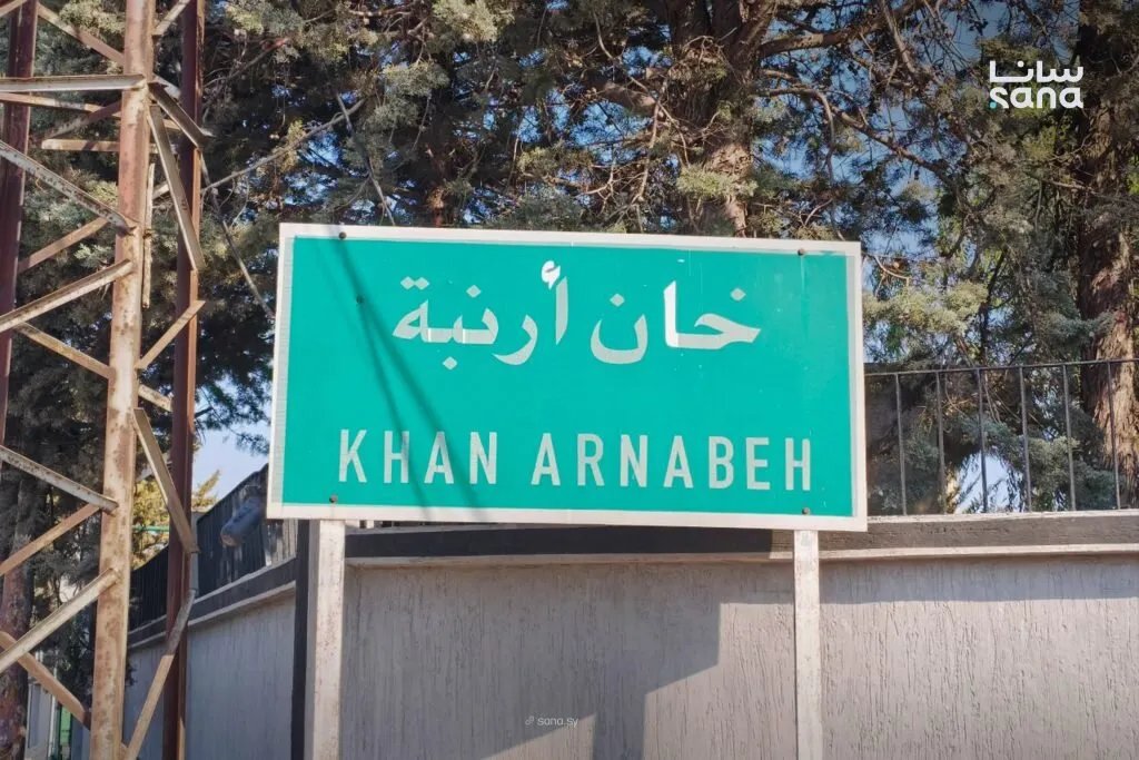 الاحتلال الإسرائيلي يستهدف مواطنين عائدين من فعالية وطنية في القنيطرة ويعتدي على بيت جن