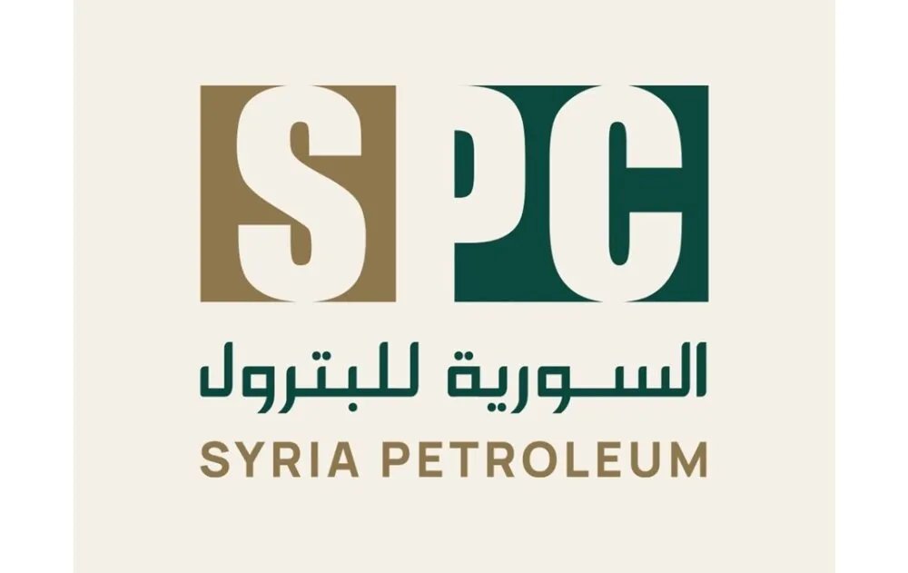 تعيينات قيادية وإشرافية واسعة في الشركة السورية للنفط