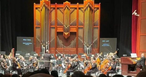 أمسية أورغن عالمية بقيادة فاجياني تختتم أسبوع الموسيقى في دمشق بتفاعل جماهيري كبير