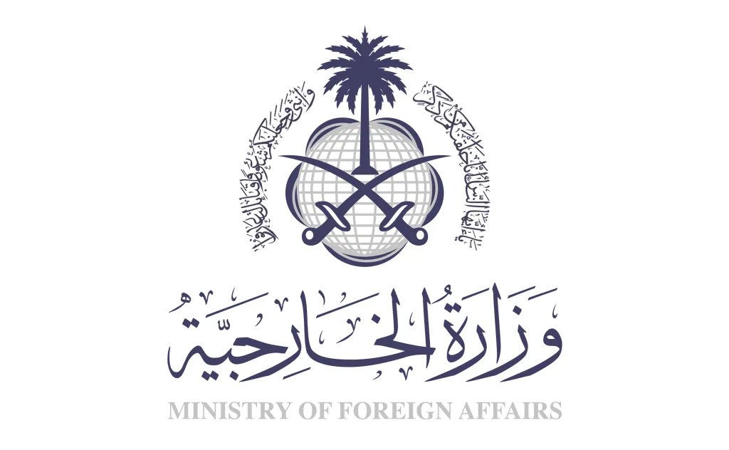 السعودية تستنكر بشدة العدوان الإسرائيلي على بيت جن وتطالب بتحرك دولي