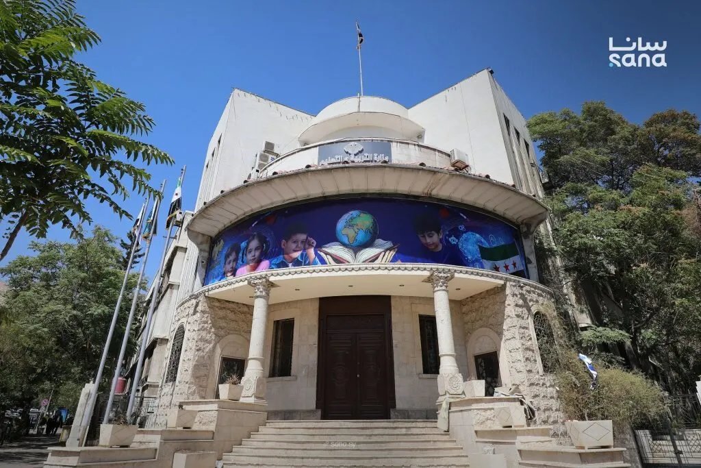 التربية السورية تطلق ندوات مباشرة لطلاب الثانوية لشرح أسئلة الامتحانات