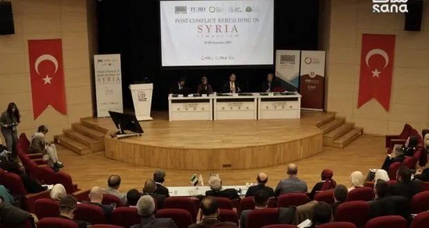 إسطنبول تستضيف ندوة حول بناء القدرات والتنمية وإعادة الإعمار في سوريا