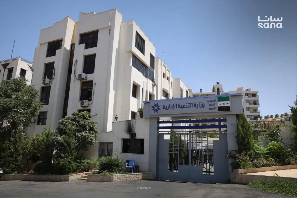 فرصة ذهبية: وزارة التنمية الإدارية و HIBA يقدمان 40 منحة دراسية مجانية للعاملين بالحكومة