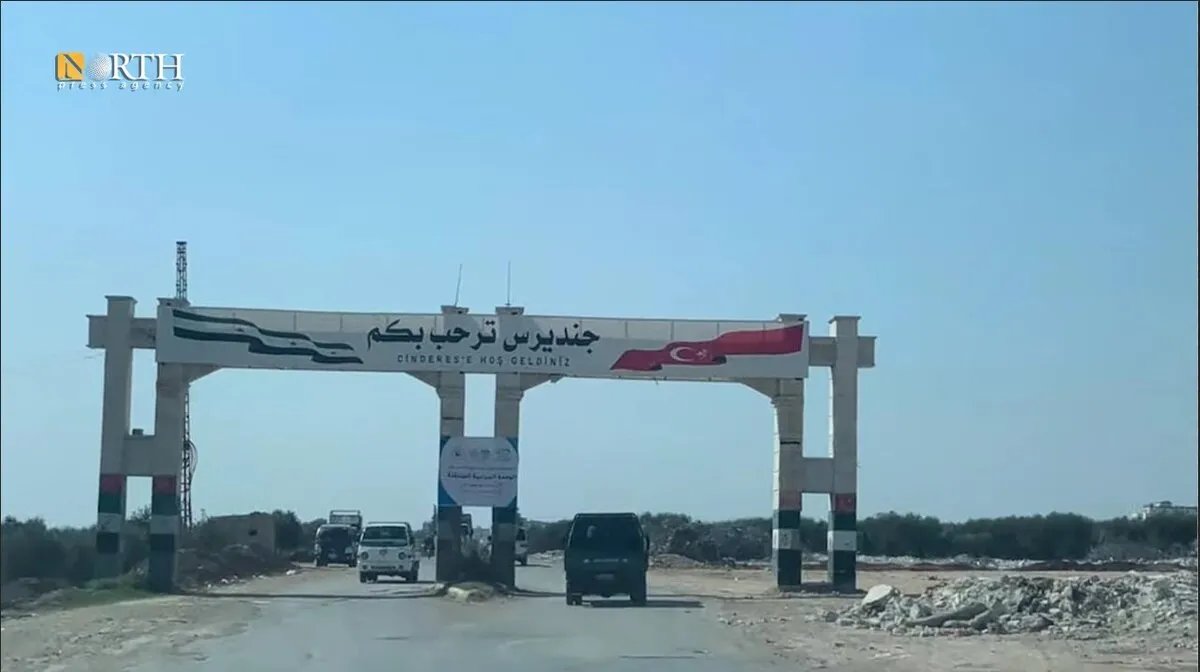 مجهولون يستهدفون حفل زفاف بقنبلة صوتية في جنديرس بريف عفرين