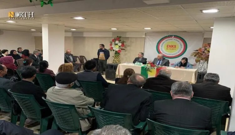 المجلس الوطني الكردي يدين خطابات التحريض العنصري والطائفي في احتفالات الشرع