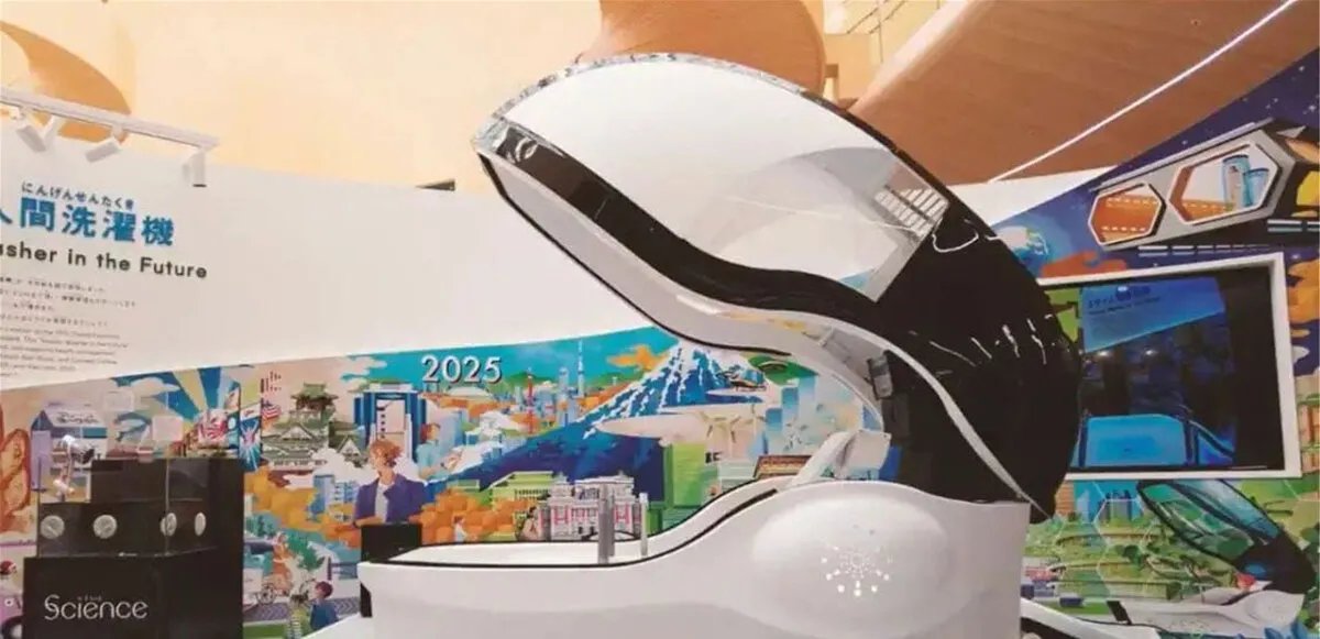 ابتكار ياباني فريد: "غسالة بشرية" تجمع بين النظافة والاسترخاء بتقنية متطورة