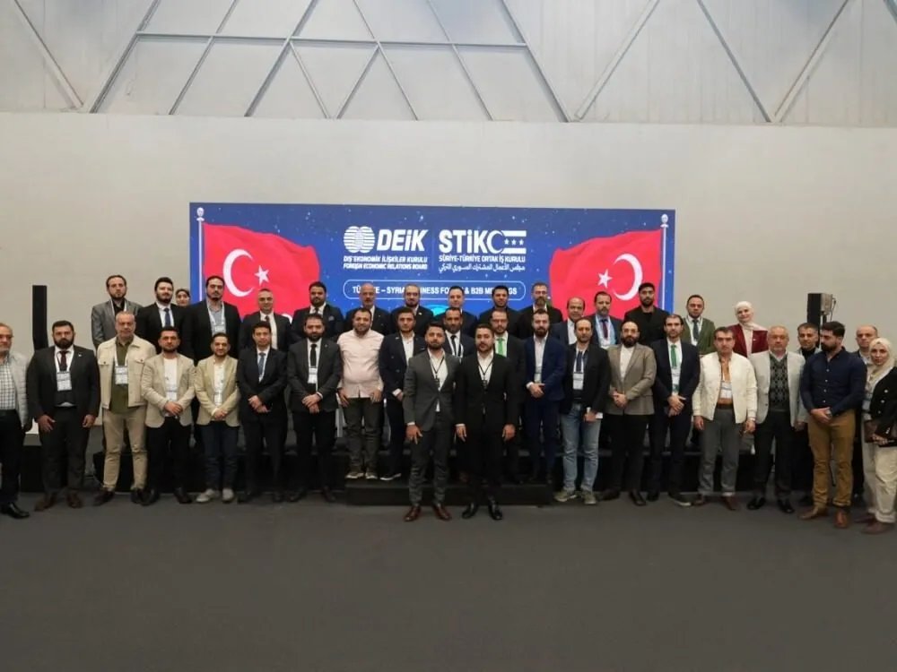 إطلاق مجلس الأعمال السوري-التركي في إسطنبول: صفحة جديدة من التعاون الاقتصادي
