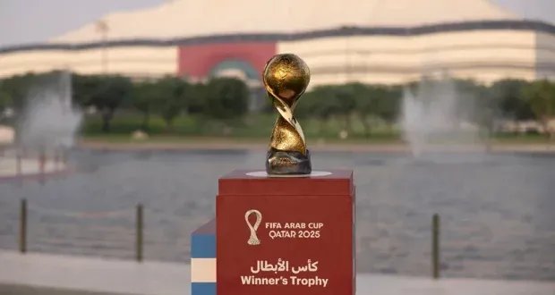 كأس العرب 2025 تنطلق بمواجهة تونس وسوريا.. وقطر تسعى لاستغلال الأرض لتحقيق اللقب