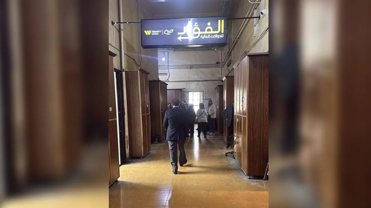 جدل في دمشق: افتتاح مكتب حوالات "الفؤاد" داخل القصر العدلي يثير استغراباً