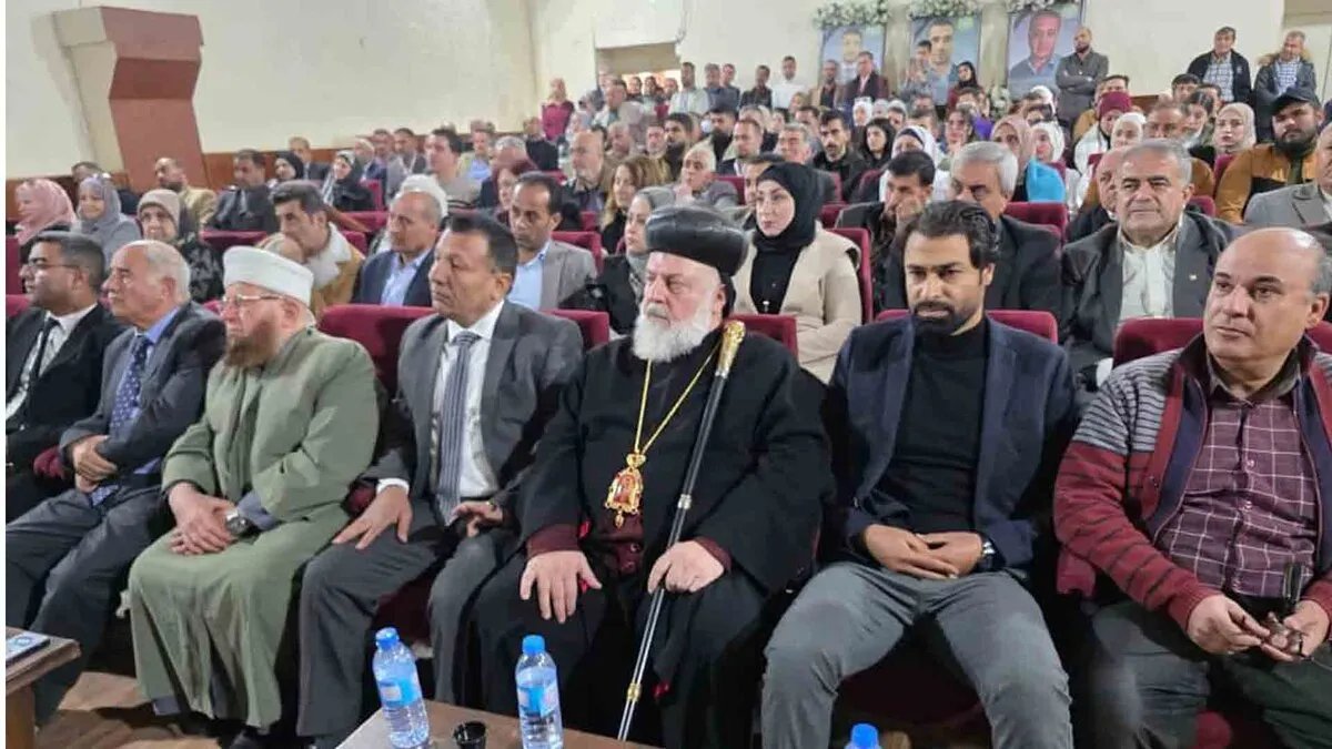 جامعة الفرات في الحسكة تحيي ذكرى شهدائها من عمداء العلم في حفل تأبيني مؤثر