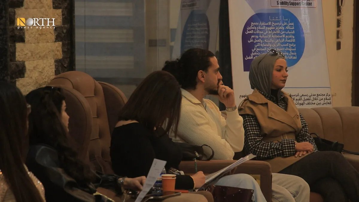 القامشلي: جلسة لمناقشة سبل مكافحة خطاب الكراهية وتعزيز التواصل الإيجابي