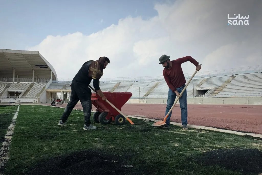 درعا: أعمال مكثفة لتأهيل ملعب البانوراما قبل انطلاق الدوري السوري الممتاز