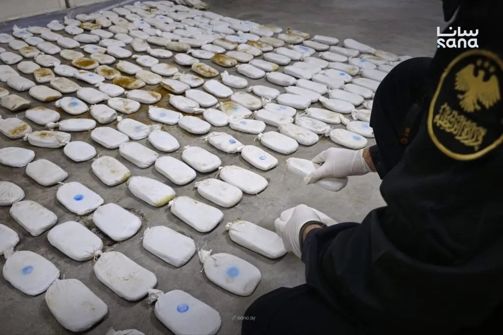 عملية نوعية مشتركة لسوريا والعراق تحبط تهريب 57 كيلوغراماً من الحشيش