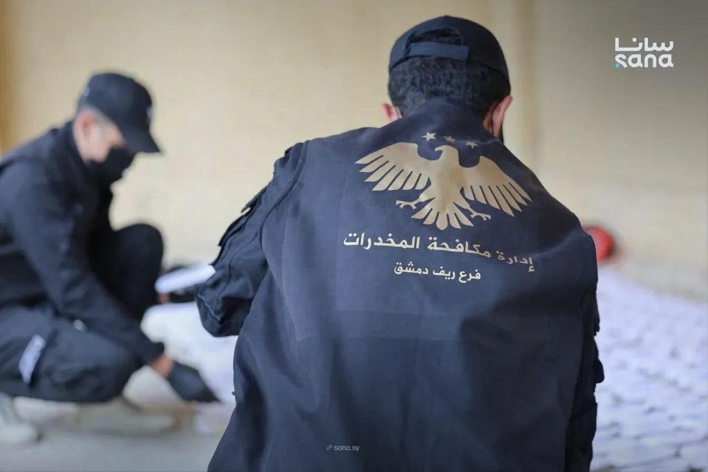 إحباط محاولة تهريب ضخمة في الزبداني: ضبط كميات كبيرة من الحشيش والكبتاغون