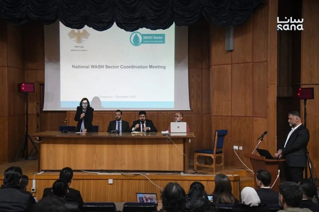 وزارة الطاقة تبحث مع منظمات دولية ومحلية خطة شاملة لاستدامة قطاع المياه في سوريا