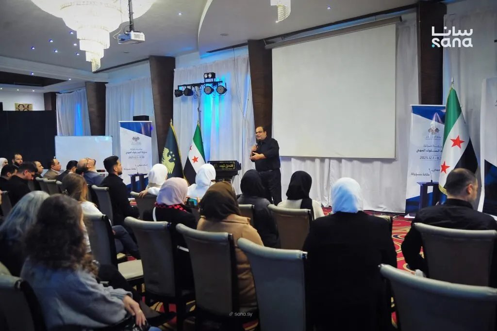 ورشة عمل في سوريا تركز على تعزيز أخلاقيات الإعلام ومكافحة خطاب الكراهية