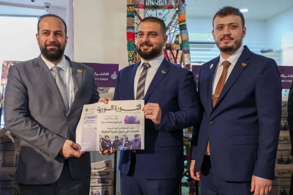 إطلاق صحيفة الثورة السورية بحلة جديدة وشعار معاصر