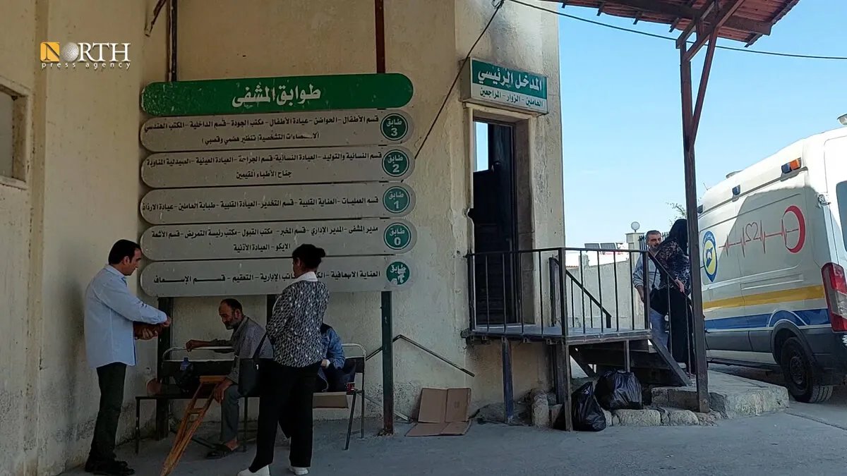 اللاذقية: تكاليف الولادة الباهظة تثقل كاهل الأمهات وتفاقم الأزمة الصحية