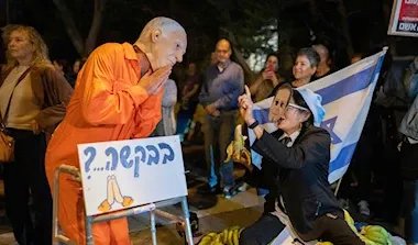 نتنياهو يطلب العفو: هل هي محاولة للخلاص أم معادلة سياسية جديدة في إسرائيل؟