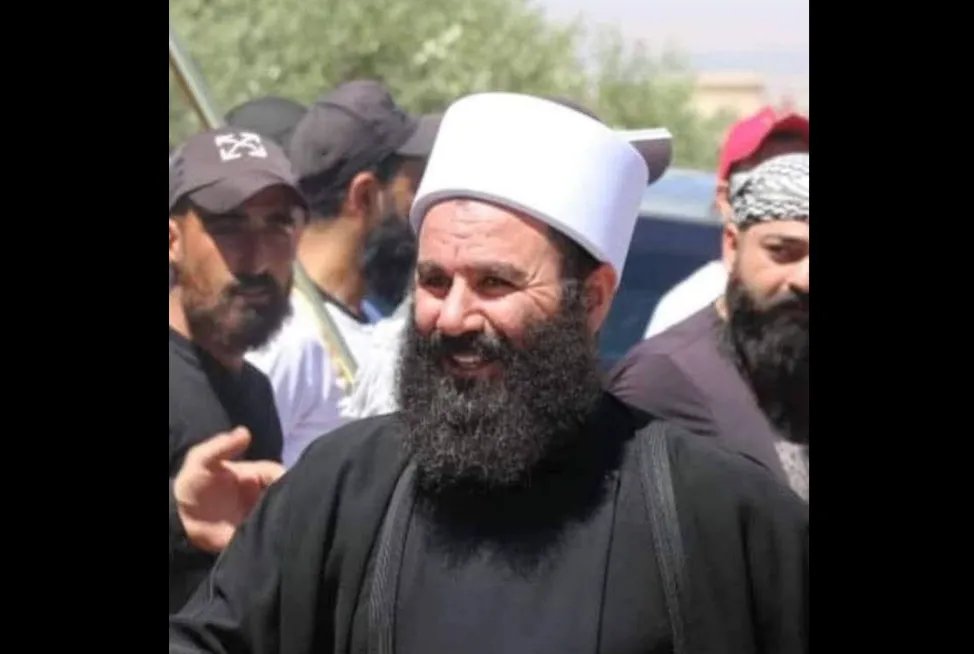 مقتل الشيخ رائد المتني في السويداء بعد اعتقاله بتهم خطيرة وإلقاء جثته أمام المشفى