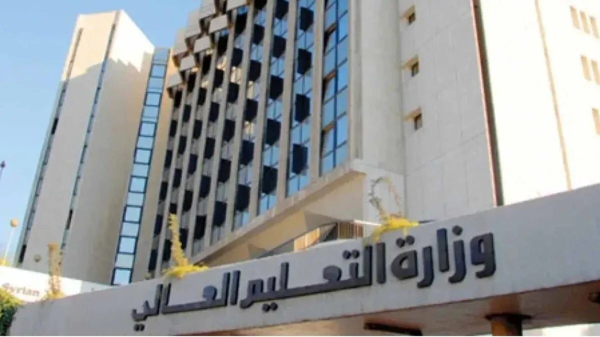 صدور مراسيم بإحداث كليات للشريعة في أربع جامعات حكومية سورية