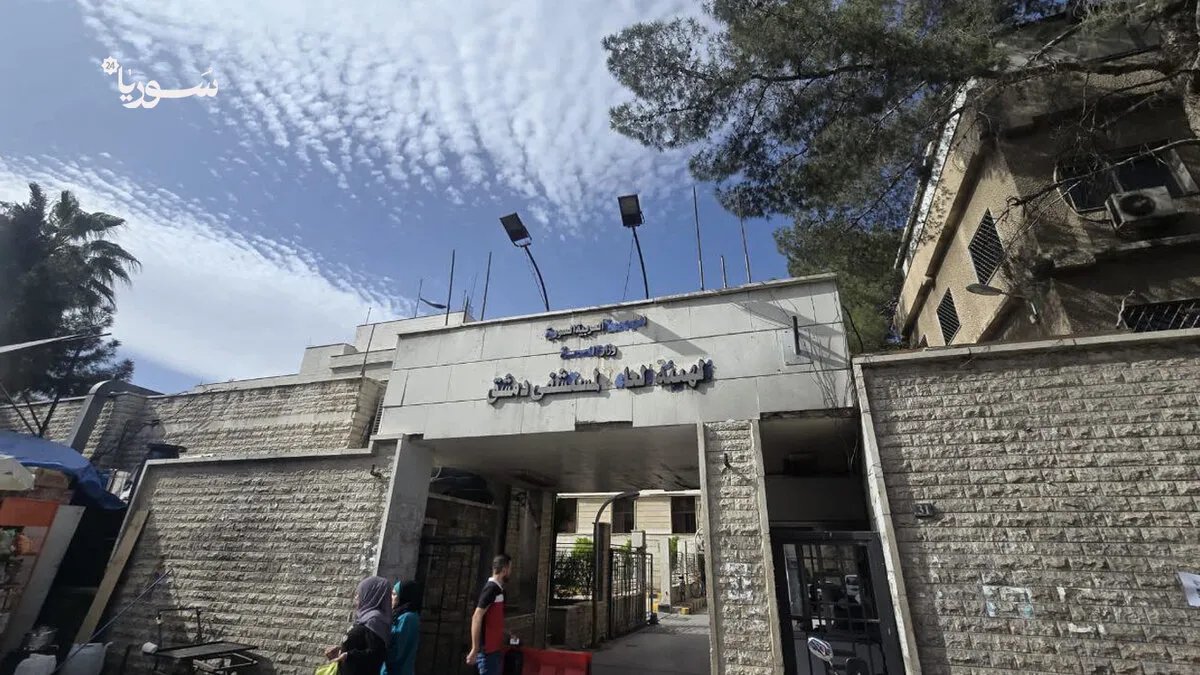 تحذيرات من كارثة صحية في دمشق: مدير "المجتهد" يكشف عن انهيار البنية التحتية ونقص حاد في الأدوية