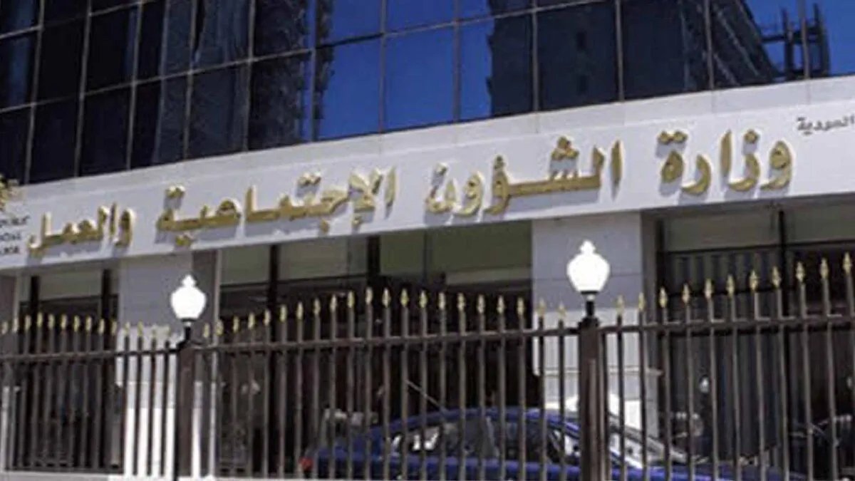 الحكومة السورية تبحث تعزيز الحماية الاجتماعية وتأمين حياة كريمة للمواطنين