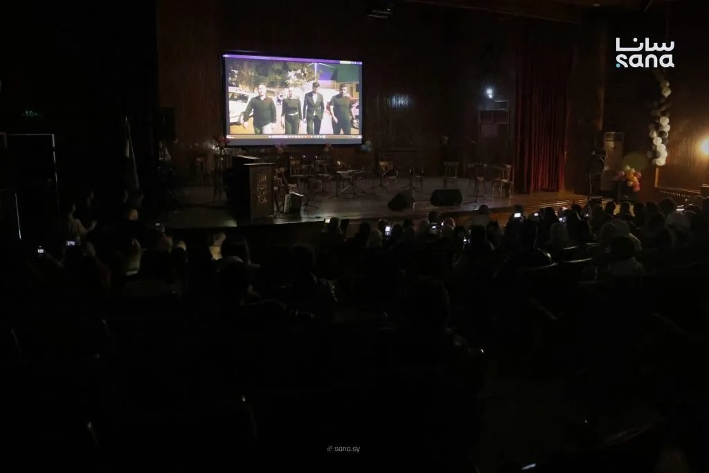 في المركز الثقافي بالمزة: عرض فيلم "أرواح لم ترحل" وفعاليات ثقافية متنوعة