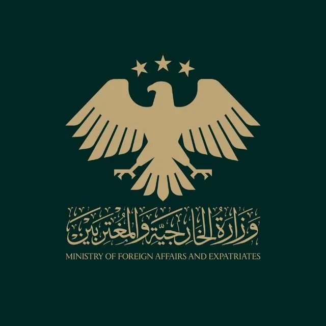 الخارجية السورية تسهل خدمات المغتربين وتلغي رسومًا لتشجيع العودة الطوعية