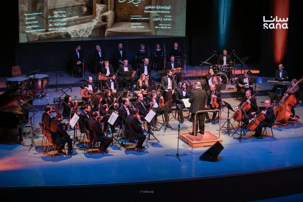 أوركسترا دمشق تحيي ليالي الطرب الأصيل على خشبة مسرح دار الأوبرا