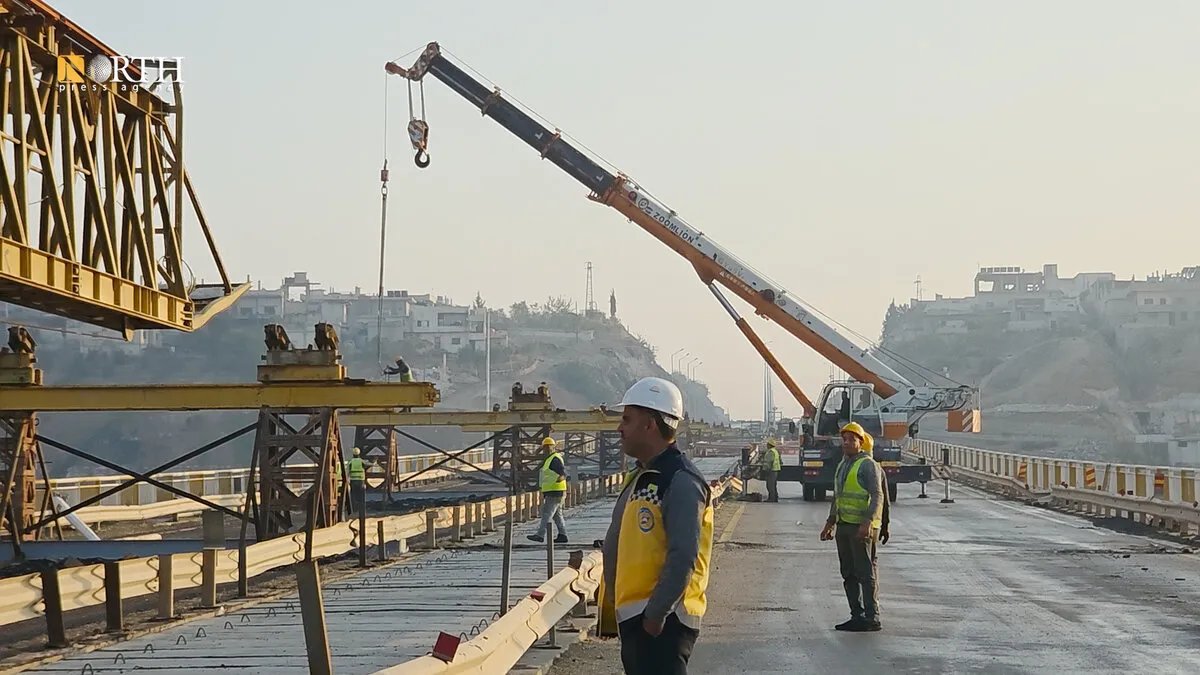 انتهاء ترميم جسر الرستن في شباط القادم: تحديات تواجه المشروع وأهميته الاستراتيجية