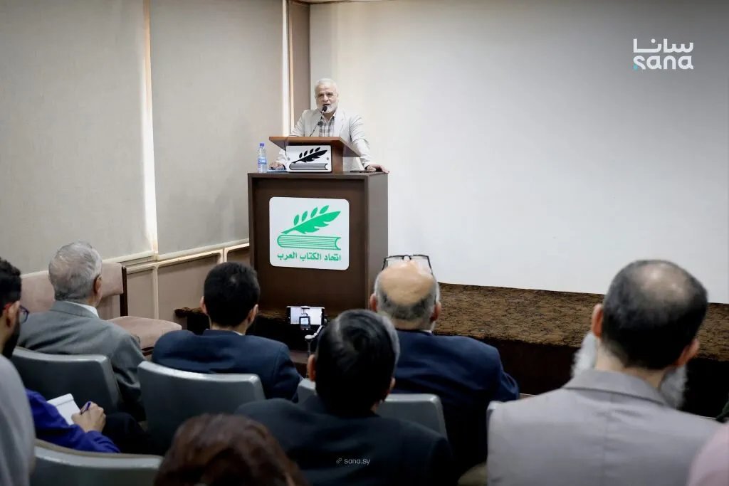 اتحاد الكتاب العرب يحتفي بالكاتب والمفكر بسام بنيَّان وإطلاق ثلاثة من مؤلفاته