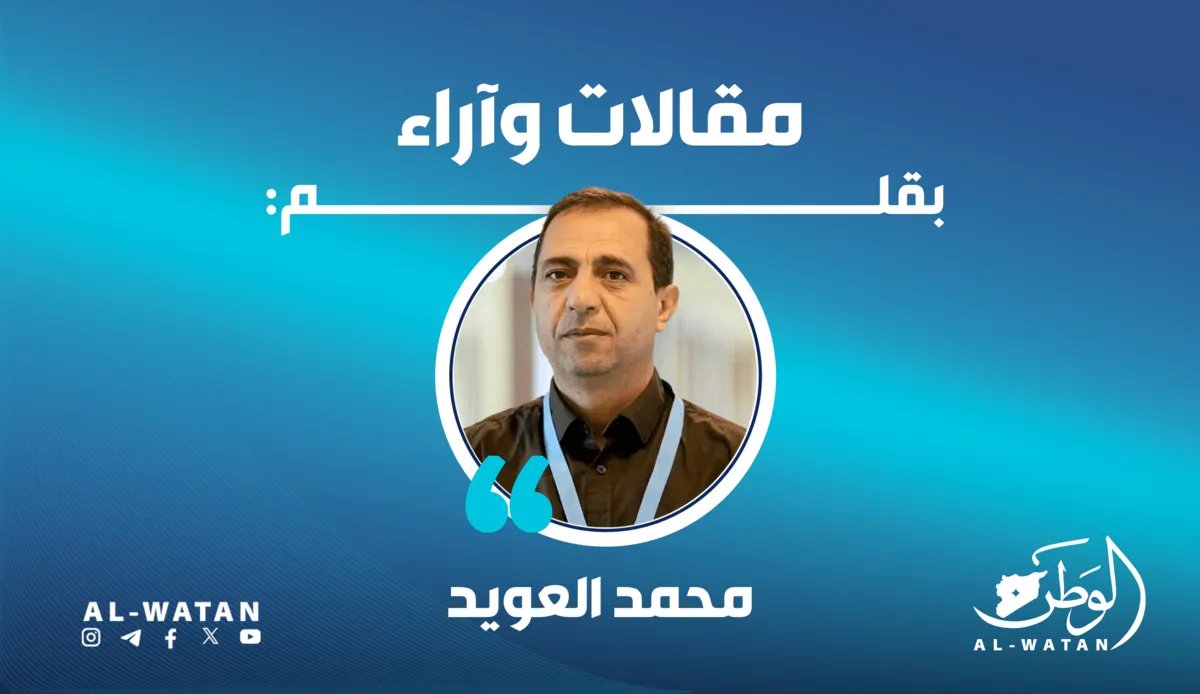 جريدة "الثورة السورية" تواجه تحديات الإعلام الرقمي وتسعى لاستعادة ثقة الجمهور